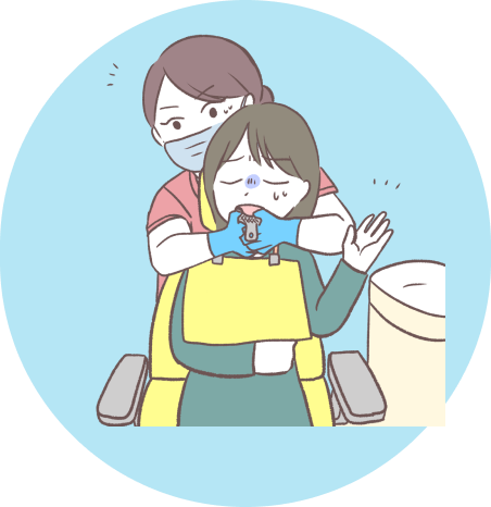 歯の型どりで苦痛を感じる女性イラスト