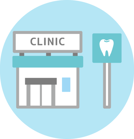 歯科医院のイラスト