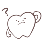 疑問を感じる歯のイラスト