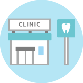 歯科医院のイラスト